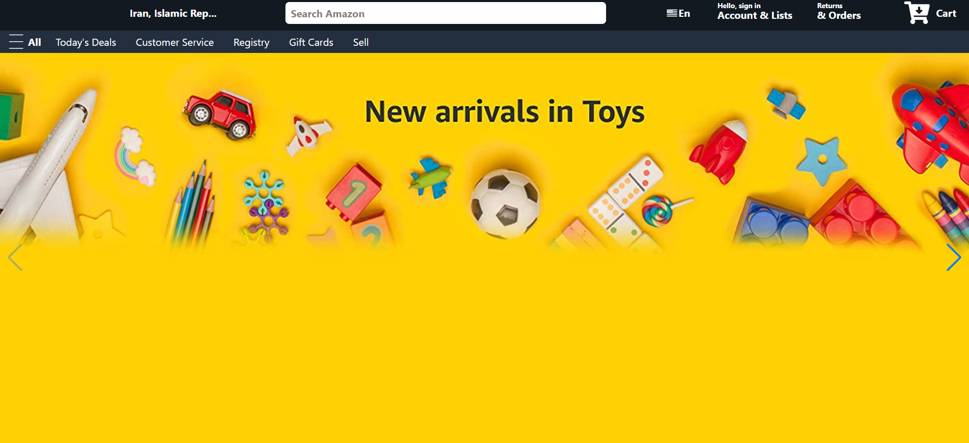 React Amazon
